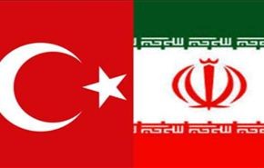 لجنة الصداقة البرلمانية الايرانية التركية تدعو لتعزیز العلاقات