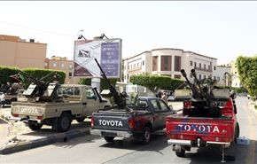 محاصره وزارت خارجه لیبی برای دومین روز