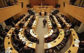 البرلمان القبرصي يتبنى خطة الانقاذ الاوروبية