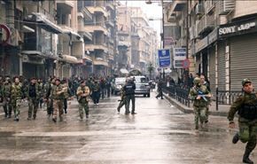 پاکسازی چند منطقه دیگر در سوریه از عناصر مسلح