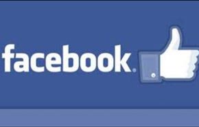 فيسبوك Facebook تعمم خدمة شراء المعجبين للصفحات