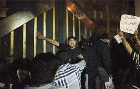 تصاویر هجوم سلفی ها به مقر مرکزی امنیت ملی مصر