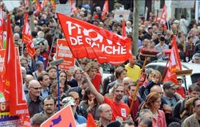 عشرات الآلاف يتظاهرون في باريس احتجاجا على التقشف