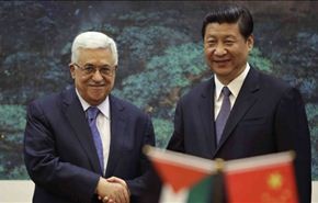 عباس يبحث في الصين عملية التسوية