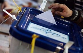 فتح ابواب الترشح للانتخابات الرئاسية الايرانية