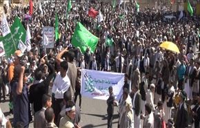تظاهرات یمنی ها در محکومیت تجاوز اسرائیل به سوریه