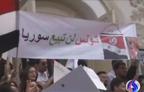 تونس: العدوان الاسرائيلي بسوريا اكمل مثلث المؤامرة