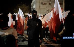 مسيرات بحرينية تندد بممارسات النظام