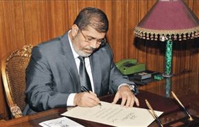 15 میلیون امضا برای سلب اعتماد از مرسی