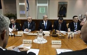 بعثة دبلوماسية إسرائيلية بدولة خليجية