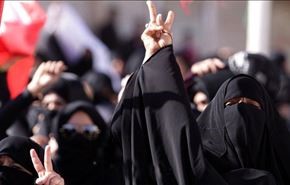 تظاهرة بمختلف انحاء البحرين تطالب باسقاط النظام