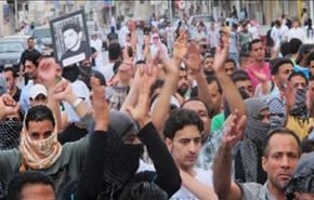 محاکمه تظاهرکنندگان شهر القطیف عربستان
