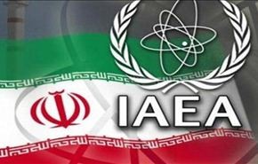 بدء المحادثات بين ايران والوكالة الذرية في فيينا