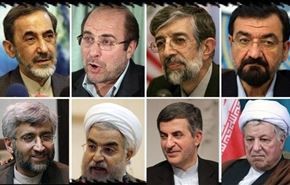 الانتخابات الرئاسية الايرانية.. ظاهرة كثرة المرشحين