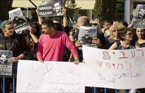 تجمع ضدصهیونیستی در دانشگاه تل آويو؟! + ویدیو