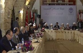 علماء سنة وشيعة يبحثون في بيروت قضايا المسلمين