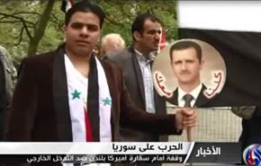 تحصن سوری‌ها مقابل سفارت آمریکا در لندن + فیلم