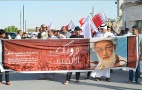 بحرینی‌ها جمعه تحصن می‌کنند
