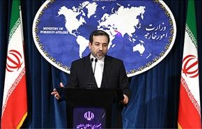 طهران تستضيف قريباً مؤتمراً دولياً حول سوريا