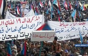 مظاهرات بجنوب اليمن تدعو للانفصال وفك الارتباط