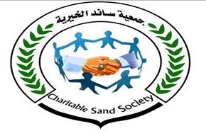 اتهامات لجمعية خيرية سعودية بسرقة تبرعات لسوريا