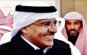 تجمع اهالی القصیم عربستان برای آزادی زندانیان سیاسی