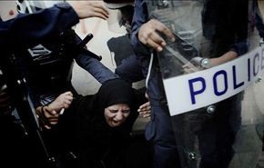 العفو الدولية: سلطات البحرين تواصل قمع المتظاهرين