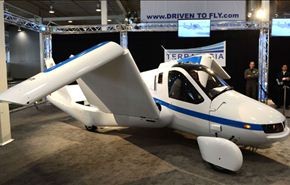 الكشف عن سيارة 