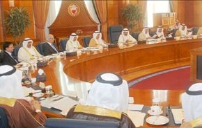الحكومة البحرينية توافق على عقوبات لمن يهين الملك