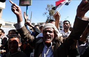 برنامه القاعده برای تاسیس امارت اسلامی در یمن