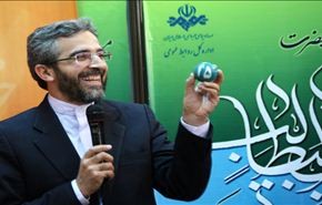 برامج دعائية لمرشحي الرئاسة في التلفزيون الإيراني