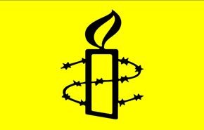 العفو الدولية تدين استمرار الانتهاكات بالبحرين