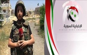 خبرنگار شبکه "الاخباریه" سوریه کشته شد