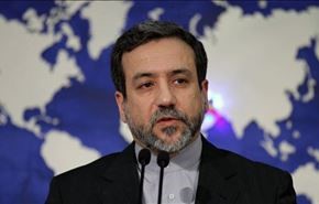 عراقجي: نأمل بان يساعد اجتماع طهران بنجاح جنيف 2