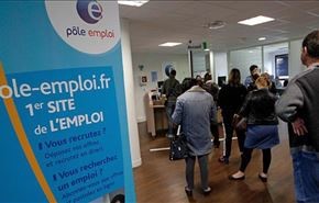 ثبت رکورد جدید تعداد بیکاران در فرانسه