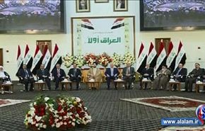 اجتماع للكتل السياسية العراقية لبحث الخروج من الازمة
