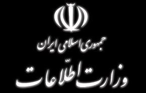 ايران..اعتقال شبكة تخريب كانت تنوي الإخلال بالانتخابات