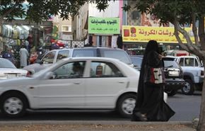 هزار زن عربستانی با پرداخت پول طلاق گرفته اند