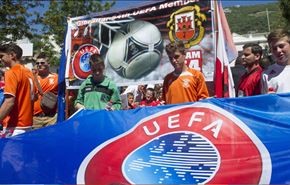 مخالفت با برگزاری جام ملت های اروپا در فلسطین اشغالی
