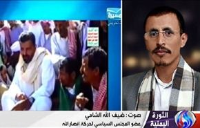 السلطة اليمنية تعرقل مراسم تشييع الحوثي