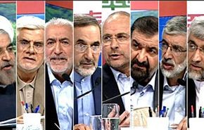 تفاصيل المناظرة الثانية لمرشحي الانتخابات الايرانية