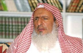 مفتي السعودية يدعو للتحرك ضد حزب الله