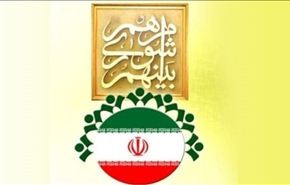 نائب ايراني: المجالس المحلية تمثل برلمانات للمدن
