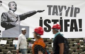 سیاستمدار ترک: دموکراسی در ترکیه وجود ندارد
