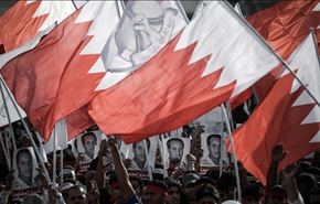 الوفاق: بی‌اخلاقی‌ها در بحرین پایان یابد