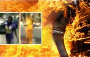 بالفيديو:وفاة أردني احرق نفسه بعد رفض وزيرة مقابلته