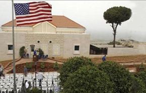 اعتداءات جنسية ودعارة بسفارة واشنطن في بيروت
