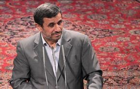 أحمدي نجاد يدعو للمشاركة الحماسية في الانتخابات
