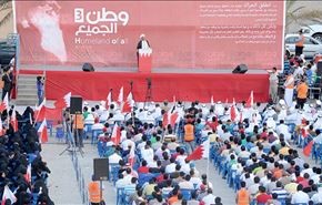 دبیرکل وفاق بحرین درباره توطئه ای بزرگ هشدار داد