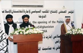نخستین دفتر سیاسی طالبان در دوحه افتتاح شد